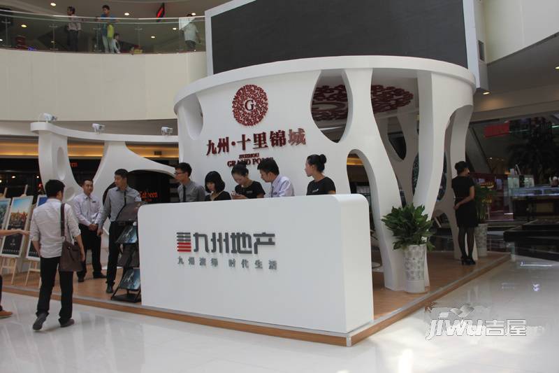 九州十里锦城楼盘最新动态——繁华都市中的理想家园新篇章