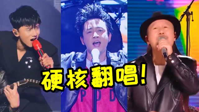 拾荒者符凡迪最新歌曲，城市旋律中的独特风采