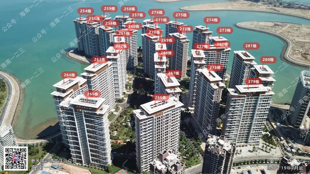 海花岛建设最新进展图解析