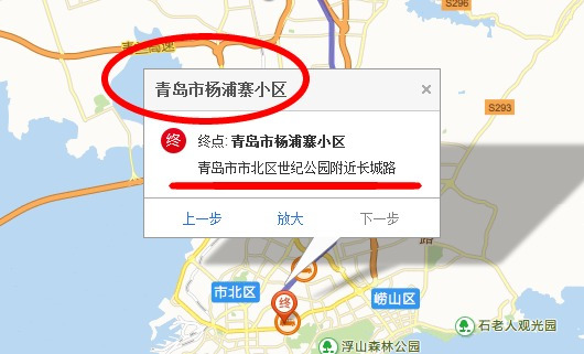 青岛城阳空港工业园最新招聘动态及其影响