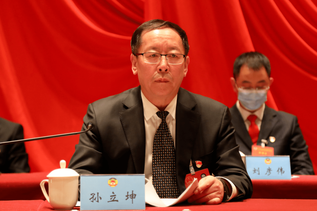 王德周孙立坤最新消息全面解读
