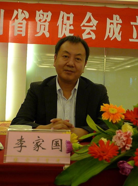 澳门 第70页