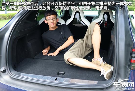 Model X，探索未来科技的卓越典范