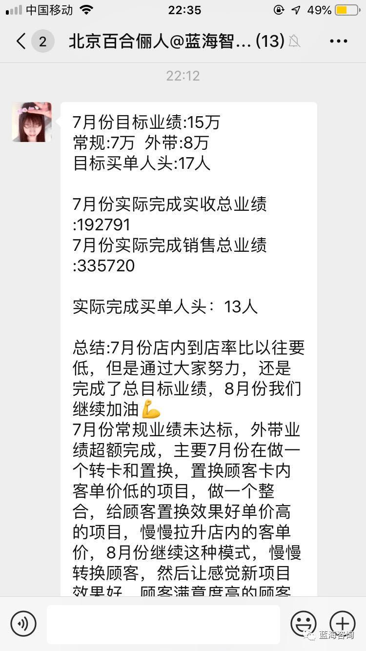 宜兴开发区人才网最新招聘动态深度解析