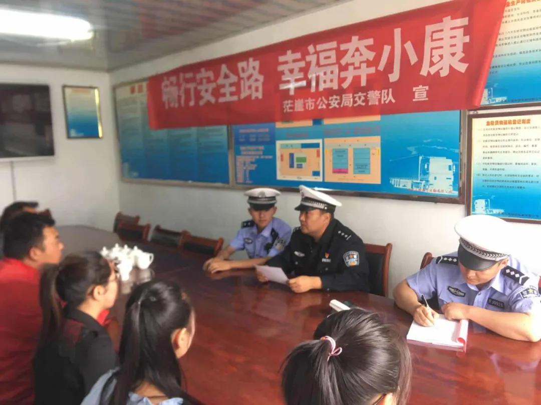 台州驾驶员招聘网最新招聘信息概览