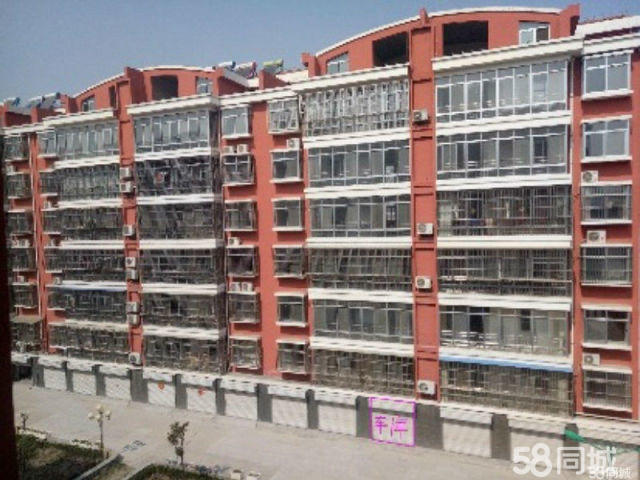 郯城二手房市场最新动态解析