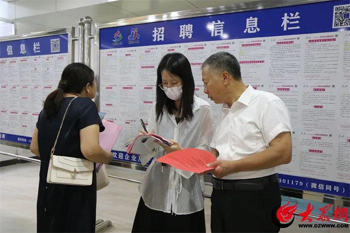 曹县人才网最新招聘信息网——人才与企业的最佳交汇点