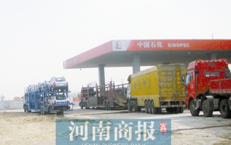河南省加油站最新消息全面解析