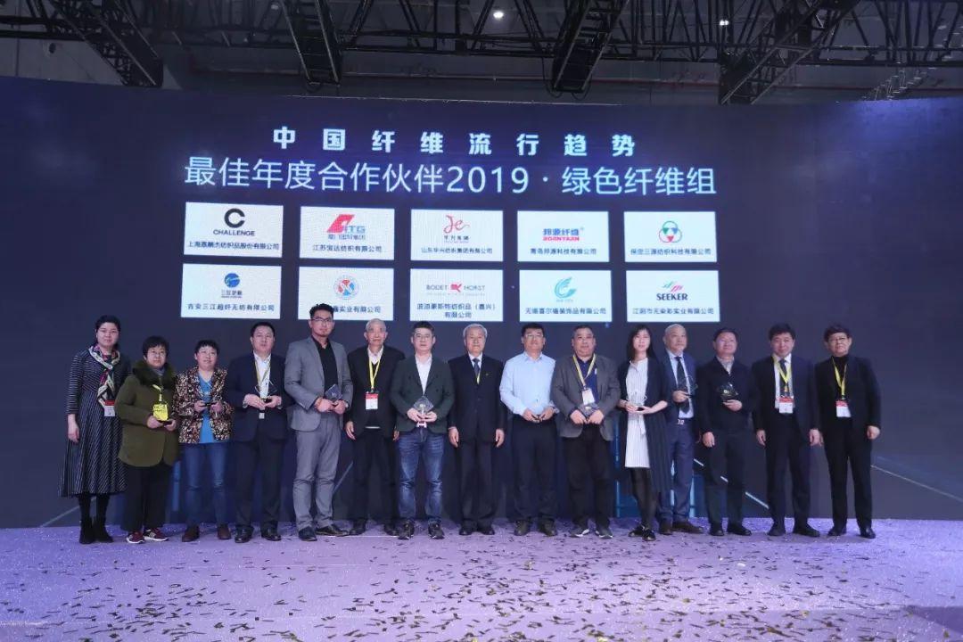 嘉麟杰最新消息，引领行业变革，展现独特竞争优势