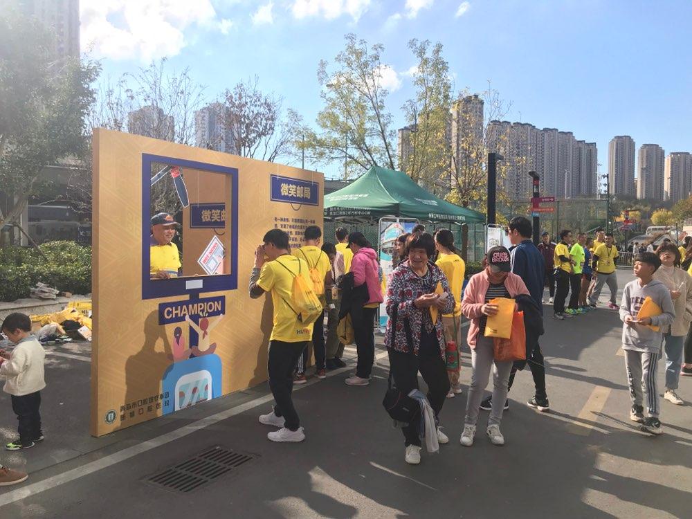 山东省环保垂直管理最新方案研究