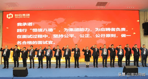 太原人才网最新招聘会，聚焦人才发展，共创未来辉煌