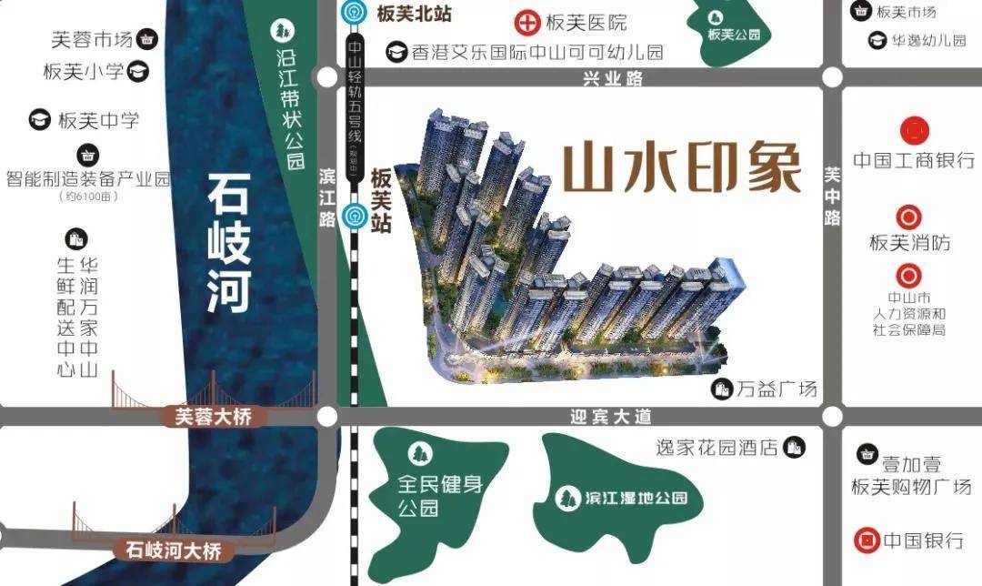 盐城在水一方最新价格概览