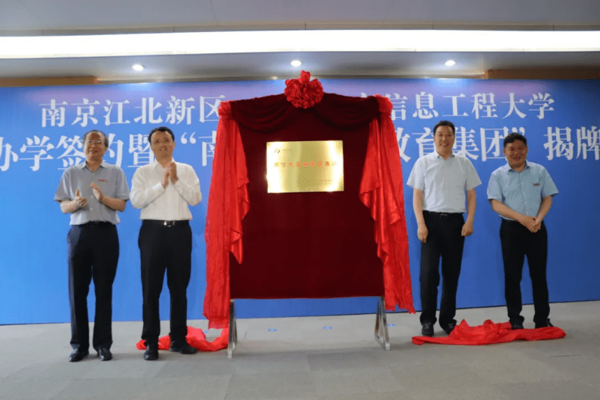 云维集团最新消息全面解读