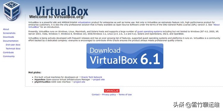 探索2014年最新版Wibox，三月的科技魅力