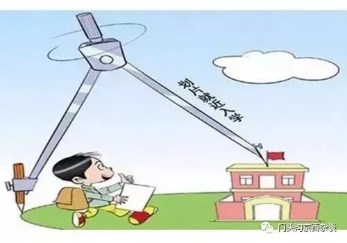关于生两个女孩的最新政策，社会变迁中的家庭新篇章
