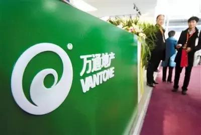 万通地产股票最新消息深度解析