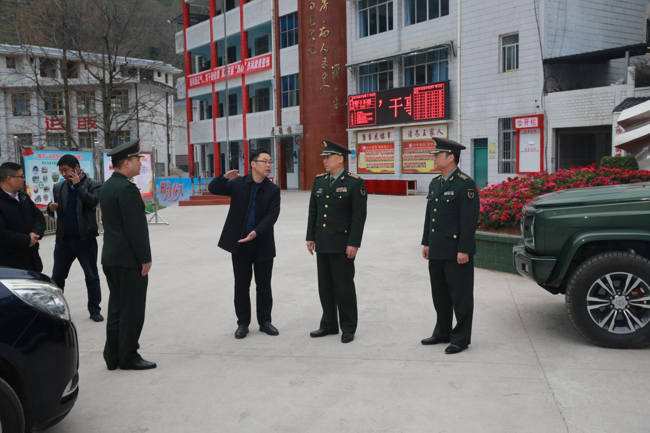 万源市花楼乡最新消息概览