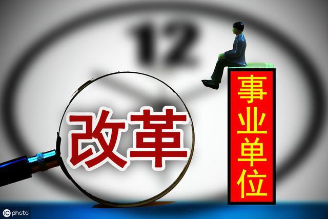 澳门 第66页