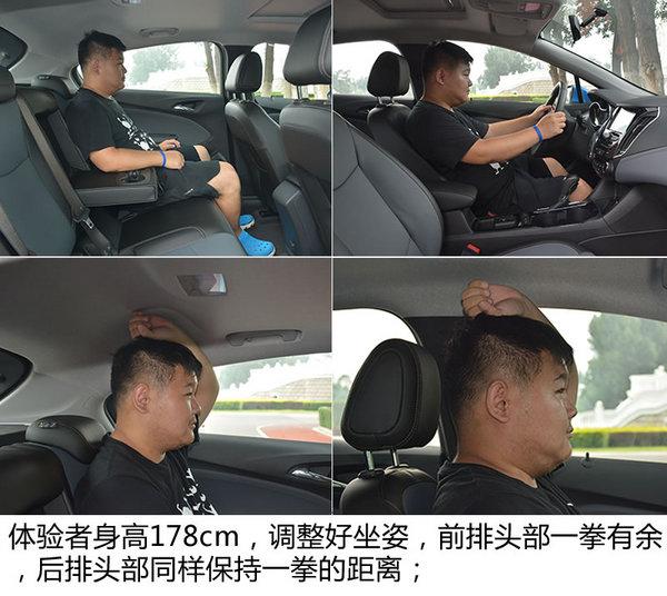 科鲁兹颜色，探索色彩的魅力与车辆个性的融合