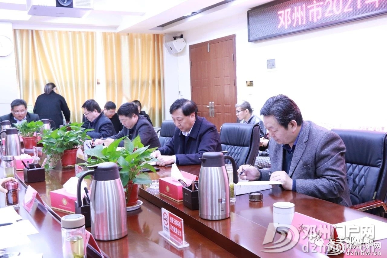 财经 第61页