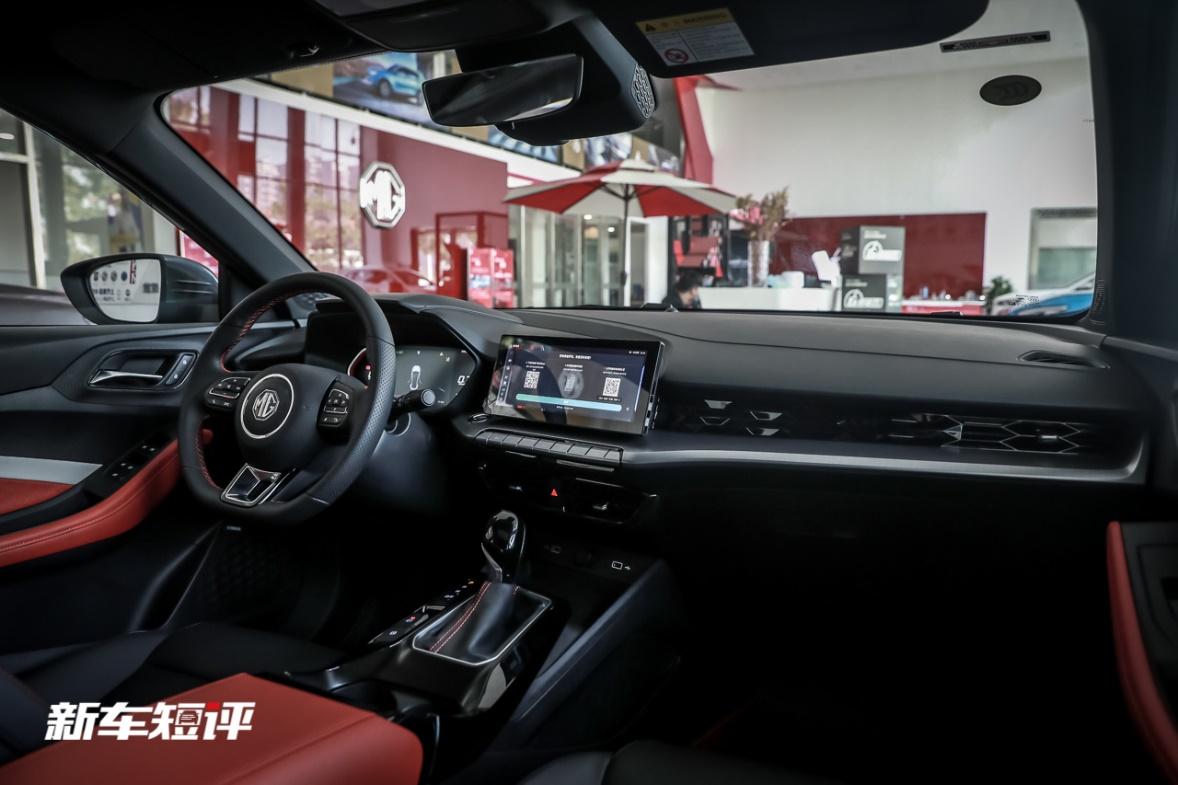 MG5汽车，未来驾驶的新标杆