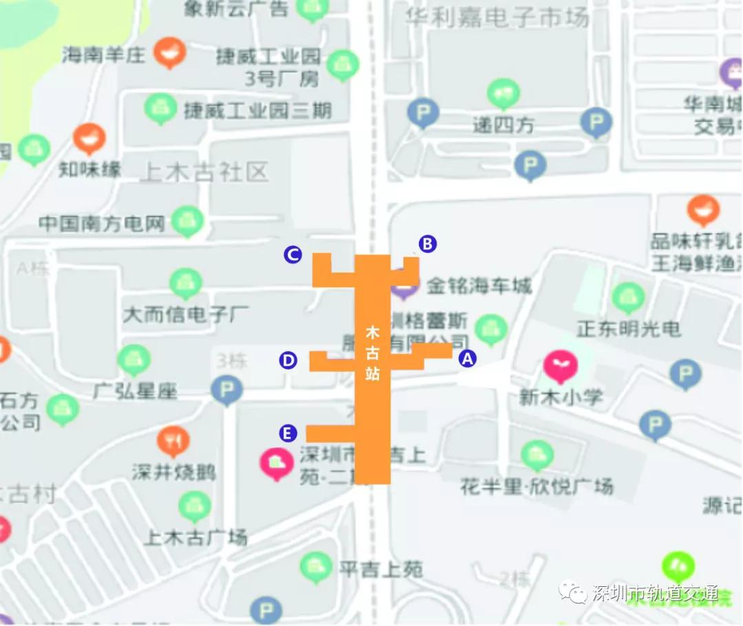 郑州地铁3号线最新进展报告