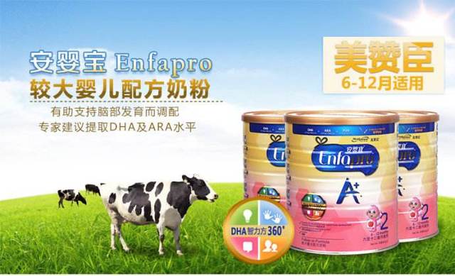 推荐 第59页