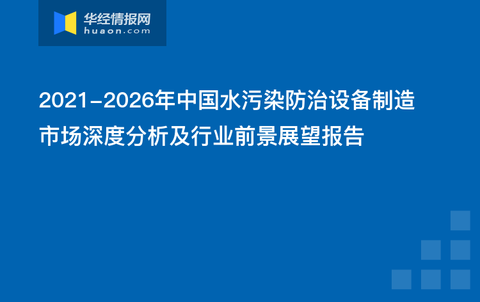 军医大学裁撤最新消息，深度分析与未来展望