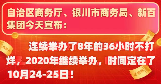 石家庄小时工日结最新招聘信息