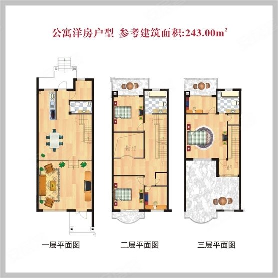 仲宫二手房最新房源，市场概况与精选房源分析