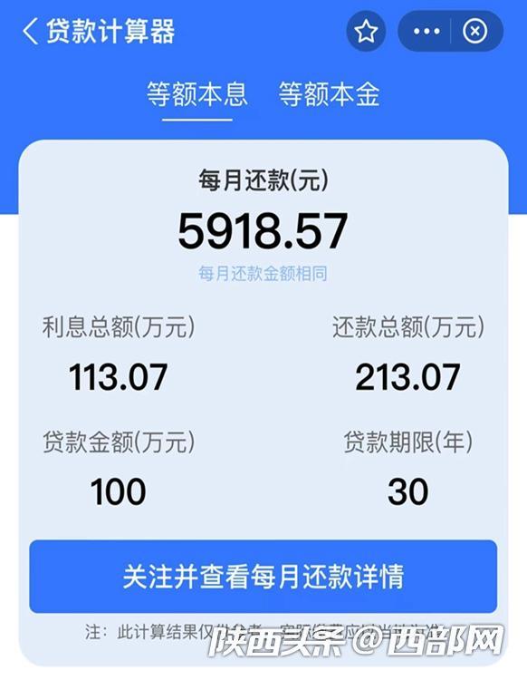 资讯 第62页
