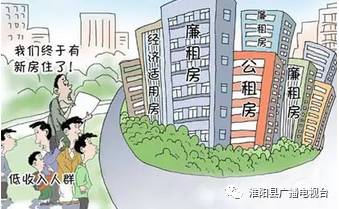 绵竹市棚户区最新消息，改造进展、政策解读及未来规划