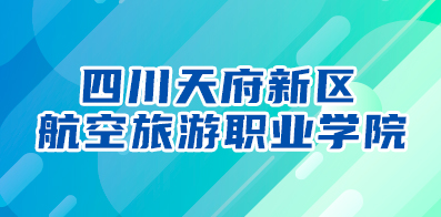 高安人才网最新招聘信息网——职场人的首选招聘平台