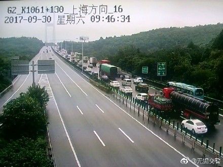G2高速公路最新消息