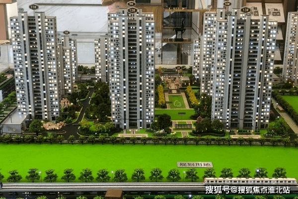 辛集朝阳华府最新消息深度解析