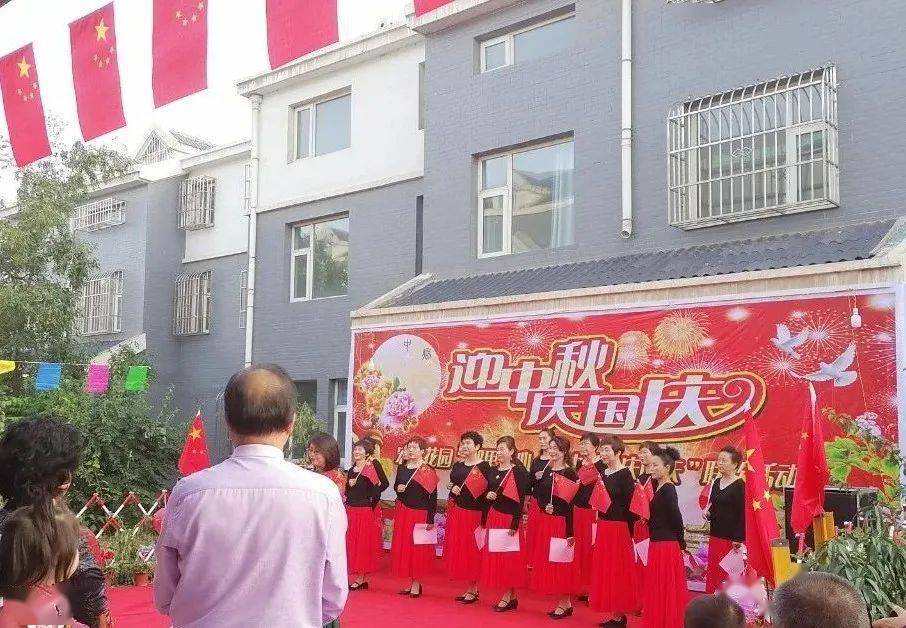 幸福家园论坛，共建和谐家园的新起点与新动态