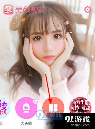 资讯 第59页