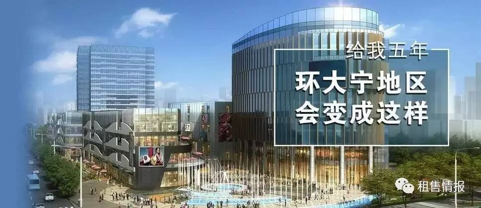 金桥啦啦宝都最新进展，创新融合，引领未来商业新潮流