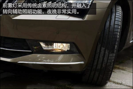 斯柯达速派，速度与艺术的完美结合