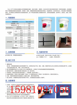 许昌襄县最新招聘信息概览