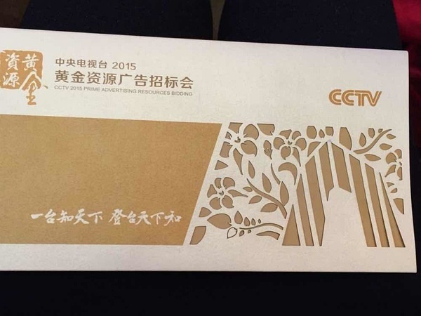 店连店与王风林的最新消息，探索前沿商业动态