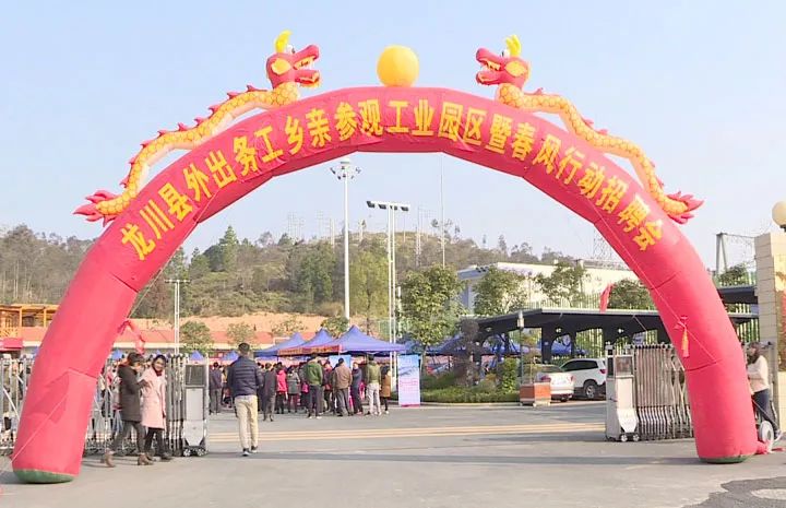 随州望城岗深圳工业园最新招聘动态