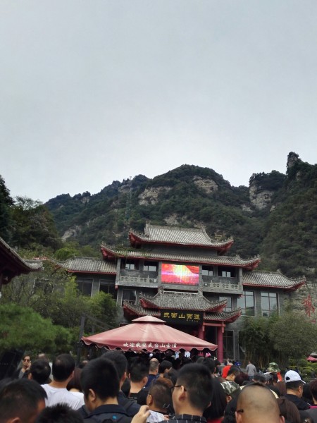 武当山李发平最新消息，探索与发现
