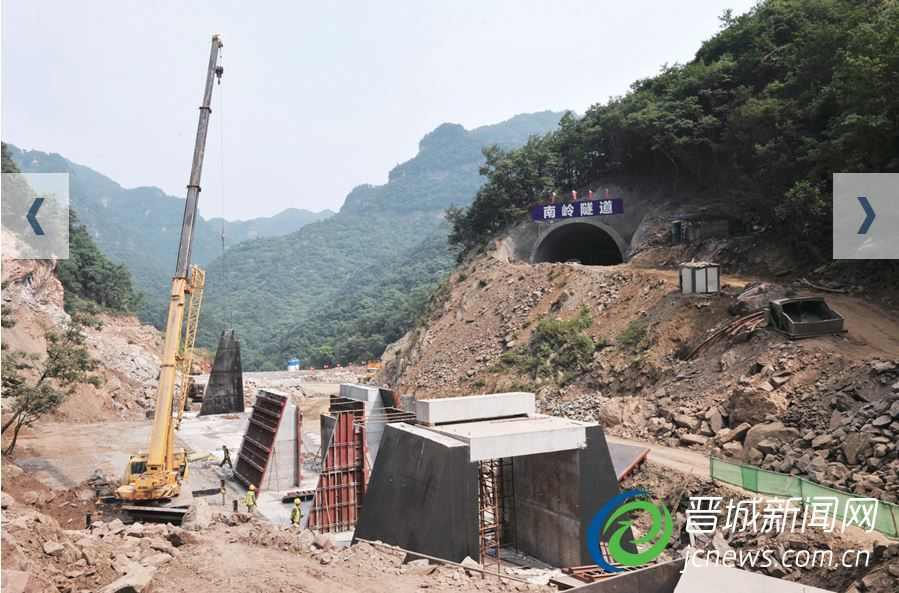 阳蟒高速公路最新动态