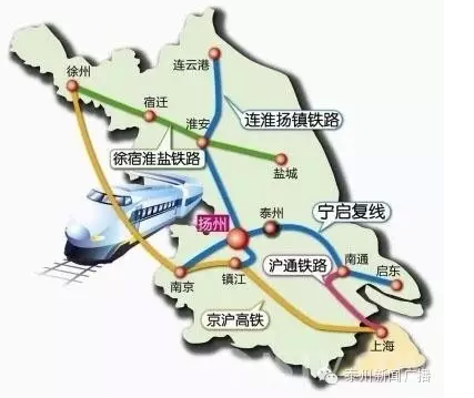 盐泰锡宜城际铁路最新消息，进展顺利，未来交通出行更便捷
