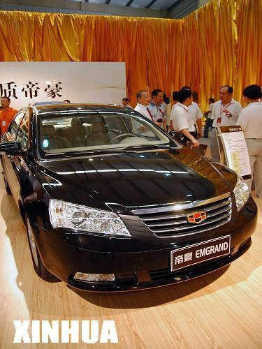 帝豪EC718怎么样？深度解析这款车的优缺点