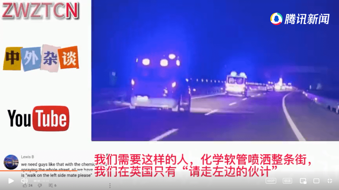 西安万达城最新消息速递，二月展望与深度解读