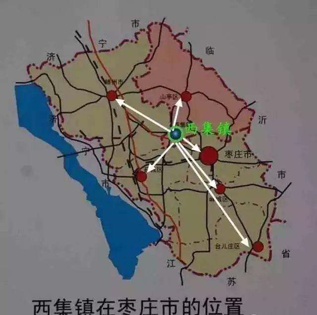 枣庄机场选址最新消息，展望与影响