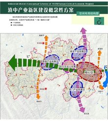滇中新区嵩明县最新消息概览