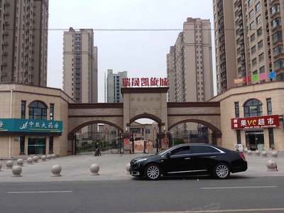 新郑凯旋城最新消息全面解读